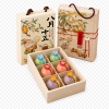 Thousand Layers Spiral Mini Mooncakes - Image 2