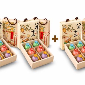 2+1 Combo - Thousand Layers Spiral Mini Mooncakes - Keep the Free Box